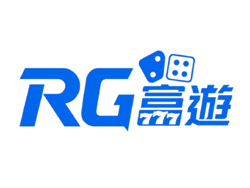 RG富遊娛樂城